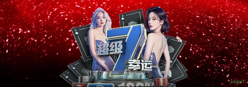 Starlight Princess - Slot game com multiplicadores na oqqbet